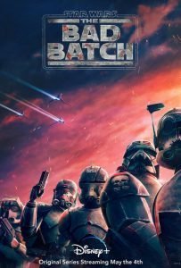 Звёздные войны: Бракованная партия (сериал 2021 – 2024)
